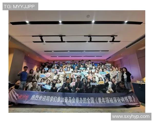 杭州篮球队的蜕变之旅：从传统到现代的全新转型纪实