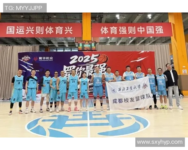 成都篮球队在篮球意识排行榜中荣获第二名展现出卓越团队智慧与实力